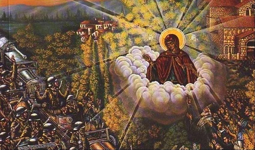 Πάνω σὲ ὤμους γιγάντων