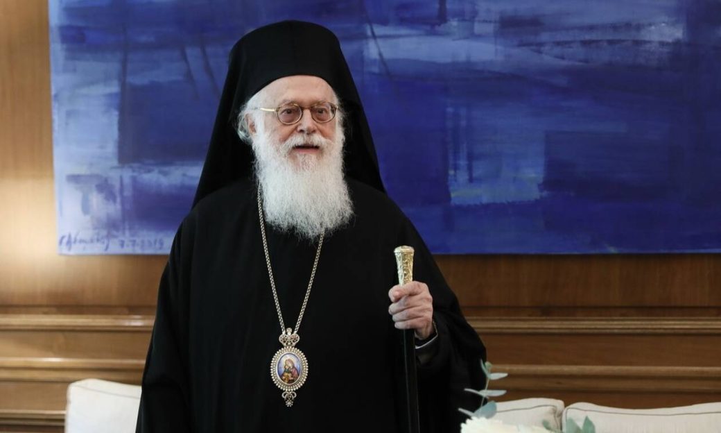 Ἡ Ἐκκλησία τῆς Ἀλβανίας γιὰ τὴν Ἐκκλησία τῶν Σκοπίων