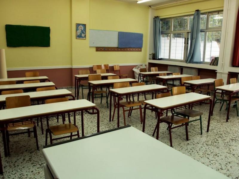 Γονεῖς ἐναντίον τῆς σεξουαλικῆς διαπαιδαγωγήσεως στὰ σχολεῖα